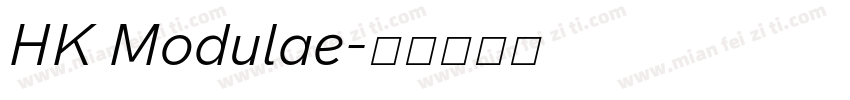 HK Modulae字体转换